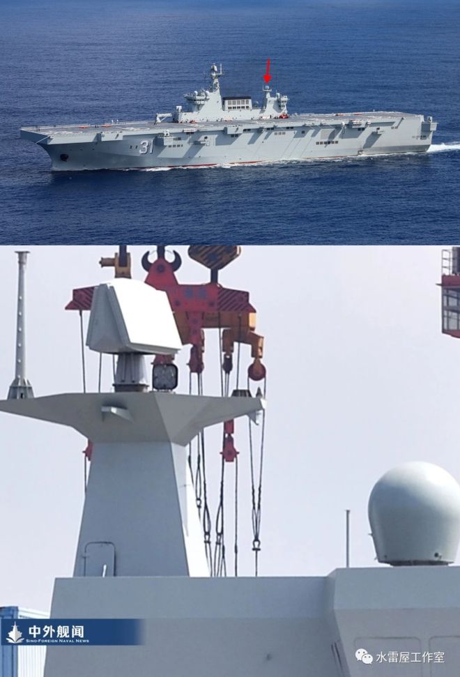 Max版正式亮相中国海军下一代驱逐舰何时亮相？k8凯发马竞赞助央视首次公开！052D型Pro(图4)