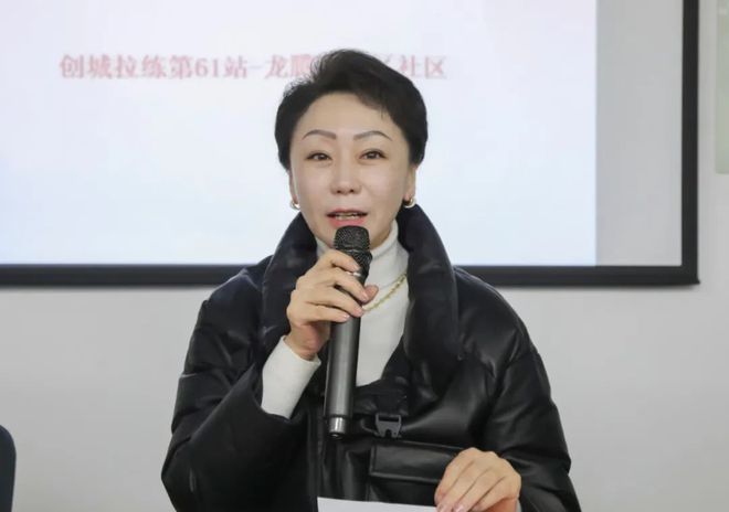 口的“爆改”打造多彩龙腾苑六区社区k8凯发国际登录“六色助力”！家门(图6)