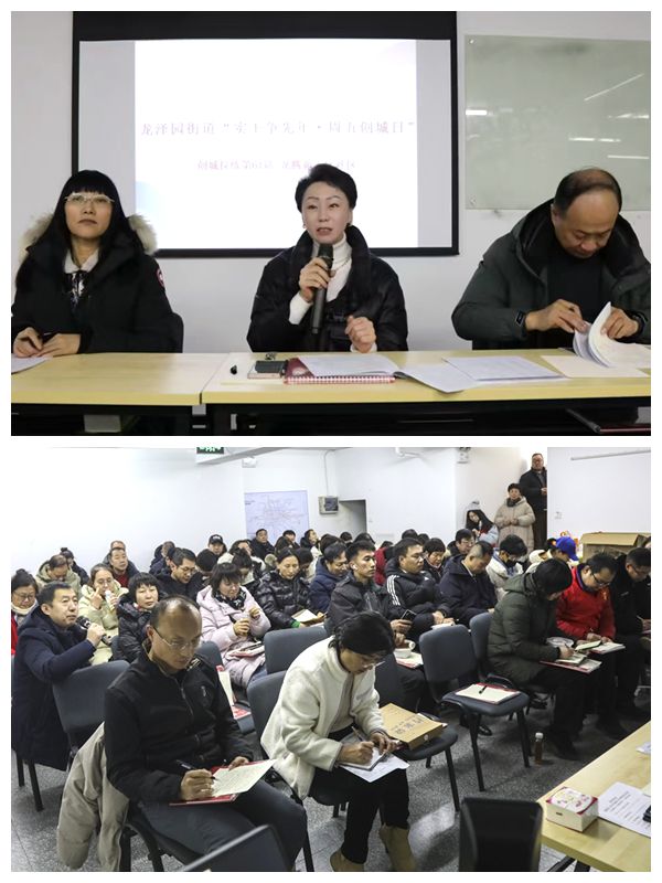 口的“爆改”打造多彩龙腾苑六区社区k8凯发国际登录“六色助力”！家门(图11)