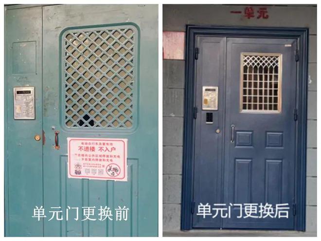 口的“爆改”打造多彩龙腾苑六区社区k8凯发国际登录“六色助力”！家门(图21)