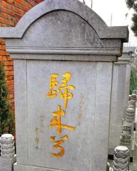 尽酷刑还不忘用鱼肝油传递信息保护同伴凯发赛事合作女地下党员在台湾被捕受(图1)