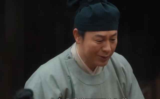 离小金库曝光赵不尤才知自己并非亲生凯发赛事合作清明上河图密码：直到赵(图3)