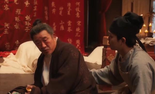 离小金库曝光赵不尤才知自己并非亲生凯发赛事合作清明上河图密码：直到赵(图4)