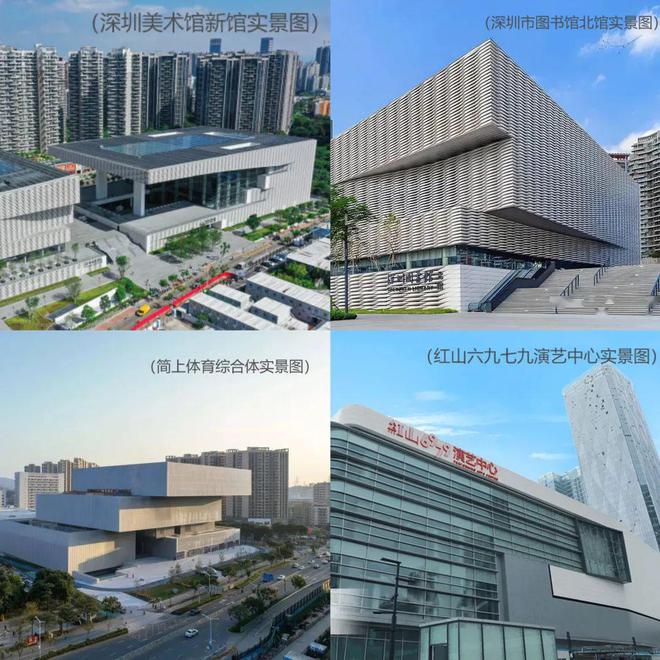 售楼处发布楼王席位 诚邀鉴赏深圳北“好房子”：中洲迎玺(图12)
