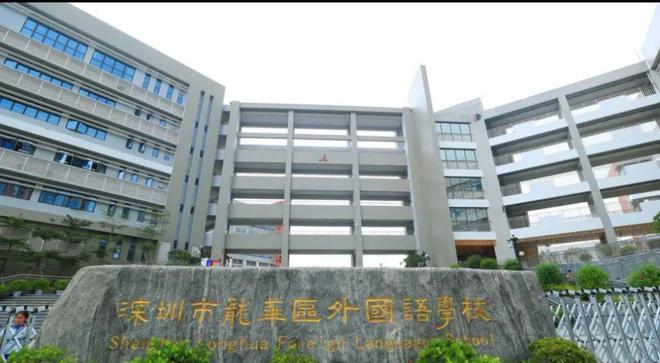 售楼处发布楼王席位 诚邀鉴赏深圳北“好房子”：中洲迎玺(图31)