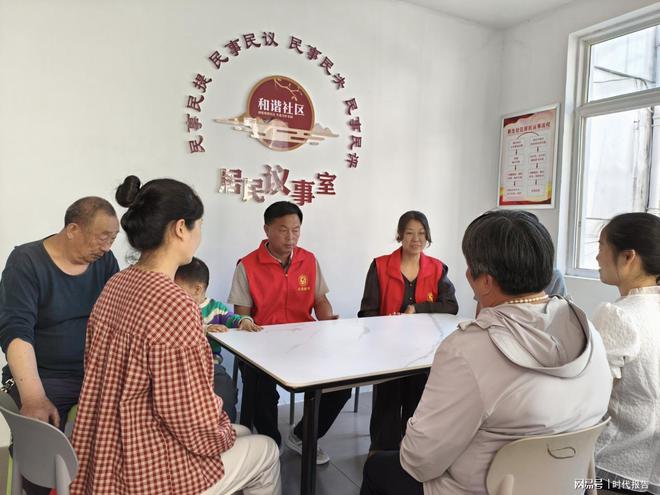 社区：有商有“晾”温暖共享信阳市浉河区民权街道新生(图1)