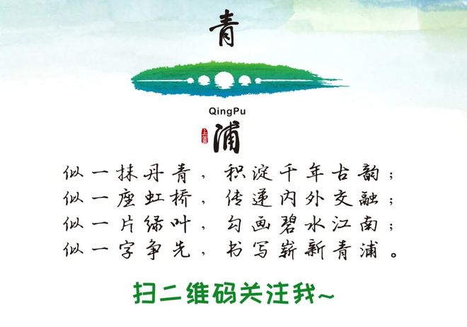 晒之争”共筑平安家园善治长安丨化解“晾(图3)