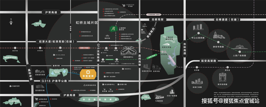详情2025最新房价-楼盘详情-户型配套 -户型配套一文了解虹桥灿耀星城（202