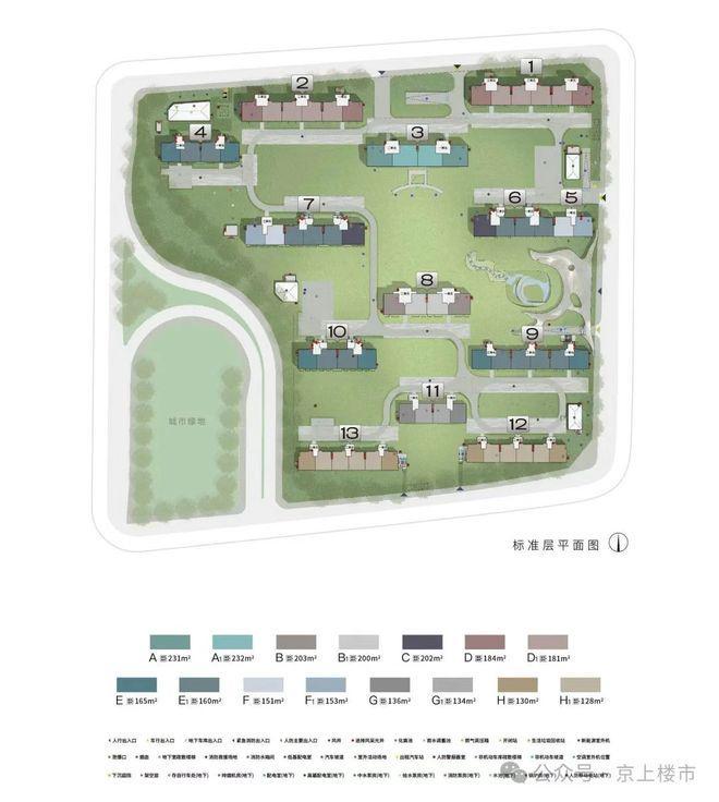 布：中海丽金府奢华生活新标杆盛大开幕@中海丽金府售楼处发(图5)