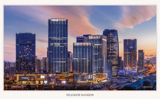 ：中海丽金府以品质铸就传奇!重磅官推中海丽金府售楼处发布(图4)