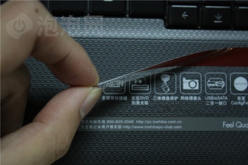 最值得关注的笔记本一周行情看点:5款(图8) 最值得关注的笔记本一周行情看点:5款(图8)