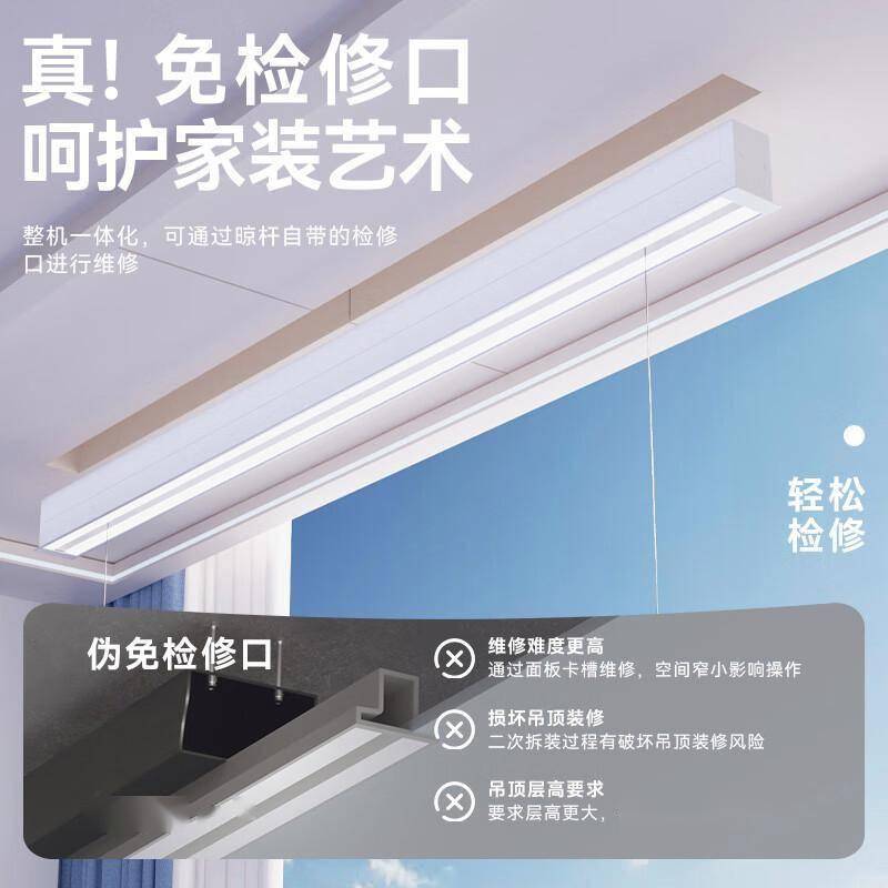 好？5款智能晾衣架深度评测帮你避坑小米智