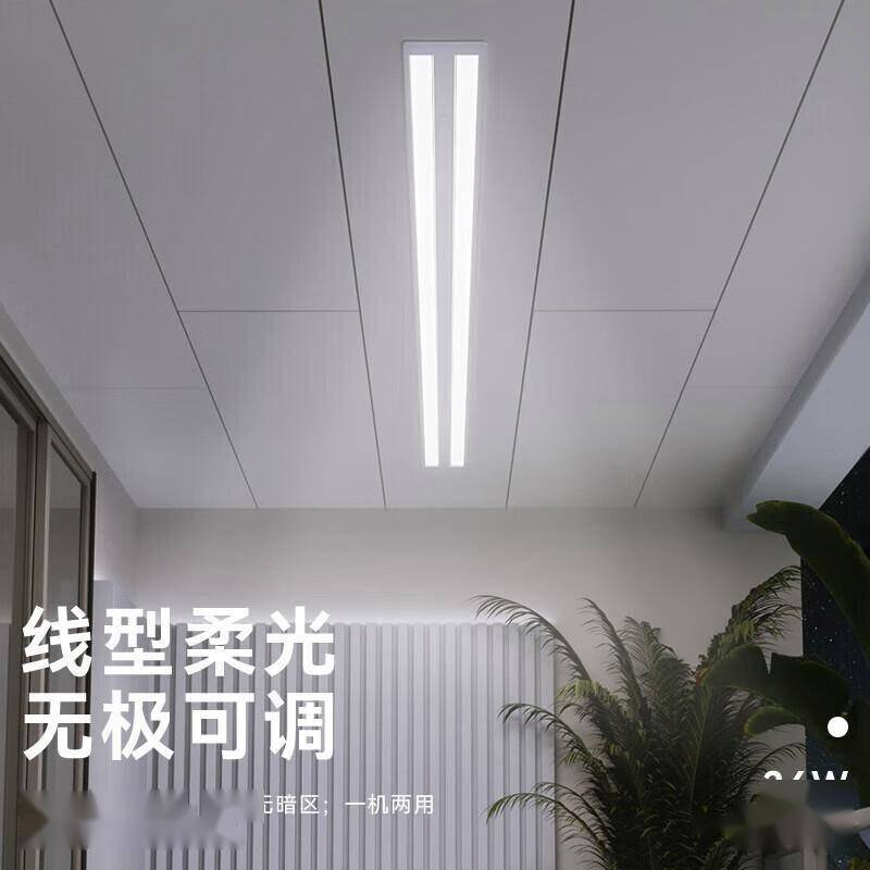 好？5款智能晾衣架深度评测帮你避坑小米智能晾衣机和邦先生哪个品牌质量(图3)