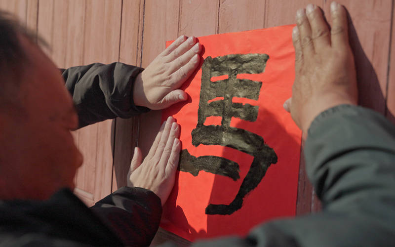 晾晒”晒出乡村新生活湖北洪湖烟草：“便民(图2)