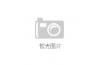 利授权：“隐藏式晾衣机”奥普科技获得实用